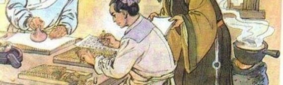 Những mốc quan trọng trong lịch sử phát triển ngành in