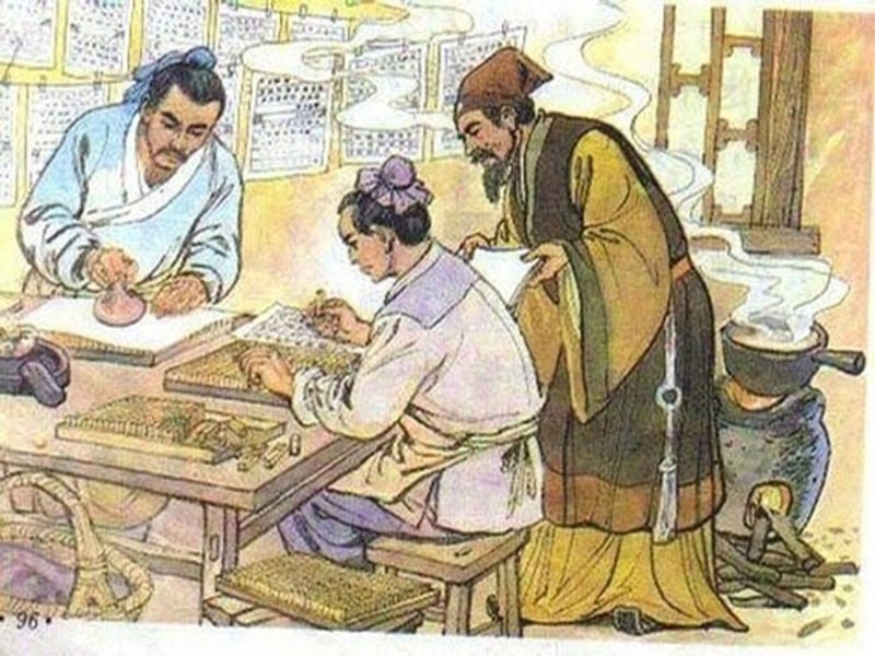Sự phát minh bản in của những ký tự rời đầu tiên Sự phát minh bản in của những ký tự rời đầu tiên
